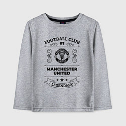 Детский лонгслив Manchester United: Football Club Number 1 Legendar