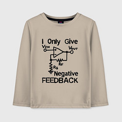 Лонгслив хлопковый детский Инженер - I only give negative feedback, цвет: миндальный