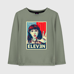 Лонгслив хлопковый детский Stranger Things Eleven, цвет: авокадо