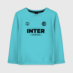 Лонгслив хлопковый детский Inter Униформа Чемпионов, цвет: бирюзовый