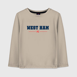 Лонгслив хлопковый детский West Ham FC Classic, цвет: миндальный