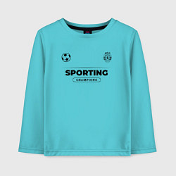 Лонгслив хлопковый детский Sporting Униформа Чемпионов, цвет: бирюзовый