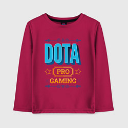 Лонгслив хлопковый детский Игра Dota PRO Gaming, цвет: маджента