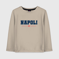 Лонгслив хлопковый детский Napoli FC Classic, цвет: миндальный