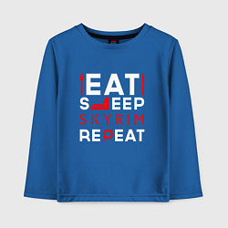 Лонгслив хлопковый детский Надпись Eat Sleep Skyrim Repeat, цвет: синий