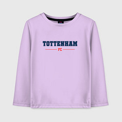 Лонгслив хлопковый детский Tottenham FC Classic, цвет: лаванда