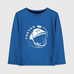 Лонгслив хлопковый детский Vostok Gagarin, цвет: синий