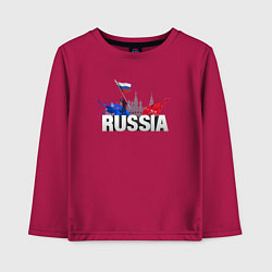 Лонгслив хлопковый детский Russia объемный текст, цвет: маджента