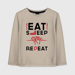 Лонгслив хлопковый детский Надпись: Eat Sleep Stray Repeat, цвет: миндальный