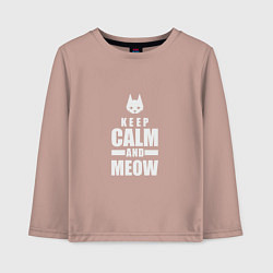 Лонгслив хлопковый детский Stray - Keep Calm, цвет: пыльно-розовый
