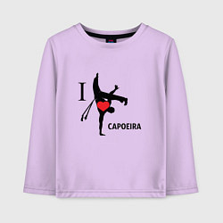 Лонгслив хлопковый детский I LOVE CAPOEIRA, цвет: лаванда