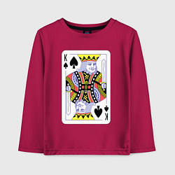 Лонгслив хлопковый детский Игральная карта - Король, цвет: маджента
