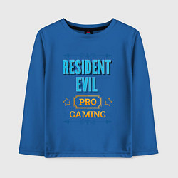 Лонгслив хлопковый детский Игра Resident Evil pro gaming, цвет: синий
