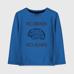Лонгслив хлопковый детский No Brain No Gain, цвет: синий