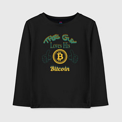 Лонгслив хлопковый детский Loves His Bitcoin, цвет: черный