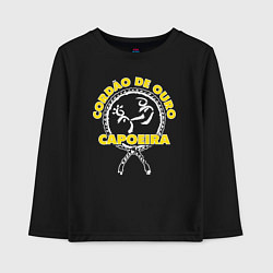 Лонгслив хлопковый детский Capoeira - Cordao de ouro, цвет: черный