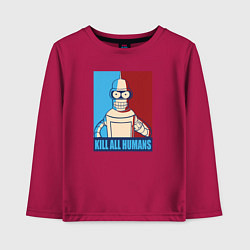 Лонгслив хлопковый детский Bender Futurama, цвет: маджента