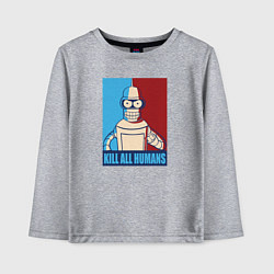 Лонгслив хлопковый детский Bender Futurama, цвет: меланж