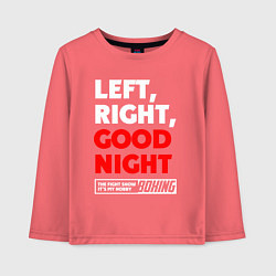 Лонгслив хлопковый детский Left righte good night, цвет: коралловый