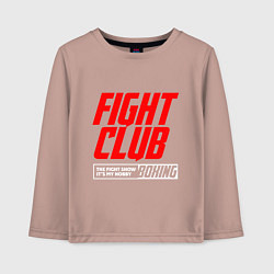 Лонгслив хлопковый детский Fight club boxing, цвет: пыльно-розовый