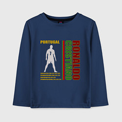Лонгслив хлопковый детский Легенды футбола- Ronaldo, цвет: тёмно-синий