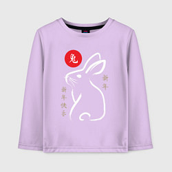Лонгслив хлопковый детский Chinese rabbit, цвет: лаванда