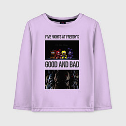 Лонгслив хлопковый детский Freddy good and bad, цвет: лаванда