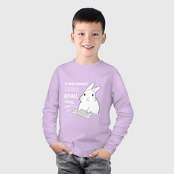 Лонгслив хлопковый детский Кролик программист - клацает, цвет: лаванда — фото 2