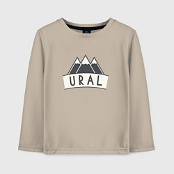 Лонгслив хлопковый детский URAL, цвет: миндальный