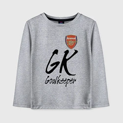 Лонгслив хлопковый детский Arsenal - London - goalkeeper, цвет: меланж