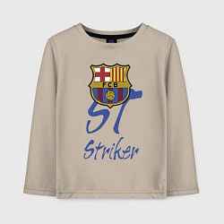 Лонгслив хлопковый детский Barcelona - Spain - striker, цвет: миндальный