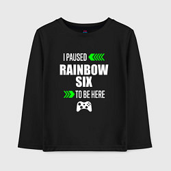 Лонгслив хлопковый детский I paused Rainbow Six to be here с зелеными стрелка, цвет: черный
