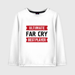 Лонгслив хлопковый детский Far Cry: Ultimate Best Player, цвет: белый