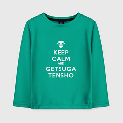 Лонгслив хлопковый детский Keep calm and getsuga tenshou, цвет: зеленый