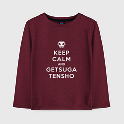 Лонгслив хлопковый детский Keep calm and getsuga tenshou, цвет: меланж-бордовый