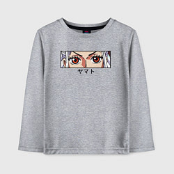 Лонгслив хлопковый детский Виви Нефертари, цвет: меланж