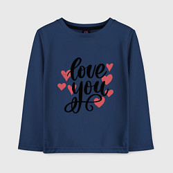 Лонгслив хлопковый детский Love U, цвет: тёмно-синий