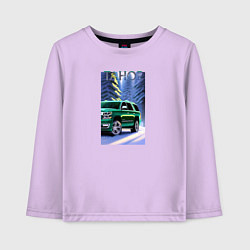 Лонгслив хлопковый детский Tahoe на зимней дороге, цвет: лаванда