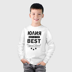 Лонгслив хлопковый детский Юлия best of the best, цвет: белый — фото 2