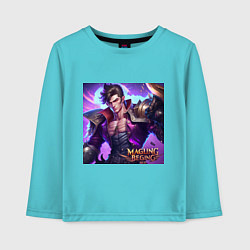 Детский лонгслив Повелитель молний