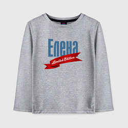 Лонгслив хлопковый детский Елена - limited edition, цвет: меланж
