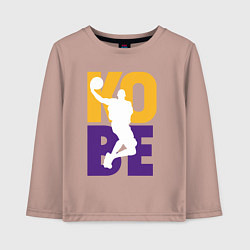 Лонгслив хлопковый детский Kobe fly, цвет: пыльно-розовый