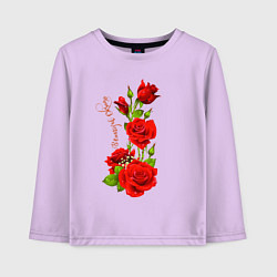 Лонгслив хлопковый детский Прекрасная Оксана - букет из роз, цвет: лаванда