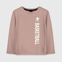 Лонгслив хлопковый детский Баскетбол, цвет: пыльно-розовый