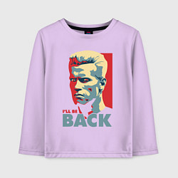 Лонгслив хлопковый детский Терминатор арт, цвет: лаванда