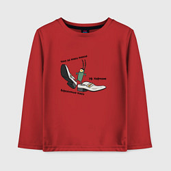 Лонгслив хлопковый детский Планктон в бархатных тягах, цвет: красный