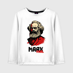 Лонгслив хлопковый детский Karl Marx - 3 цвета, цвет: белый