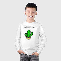 Лонгслив хлопковый детский Зеленый кактус, цвет: белый — фото 2