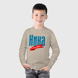 Лонгслив хлопковый детский Нина - ограниченный выпуск, цвет: миндальный — фото 2