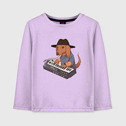 Лонгслив хлопковый детский Аниме Такса с синтезатором, цвет: лаванда